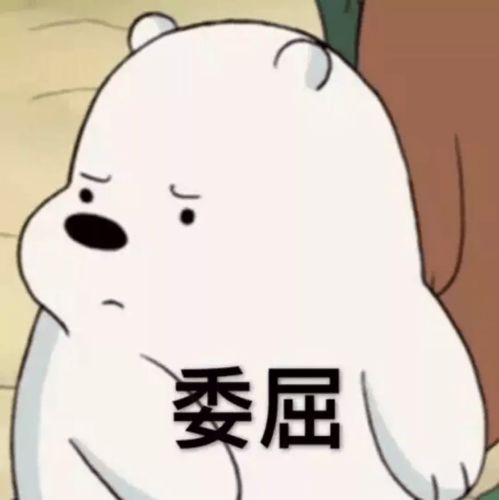 孩子乱发脾气怎么破实用的招数看这