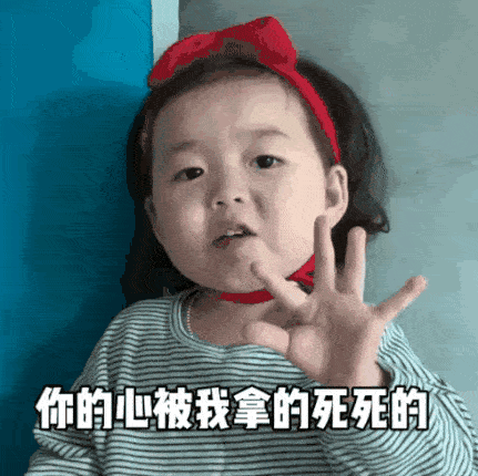 开学前夜还在抄作业的孩子,你们能走点儿心吗