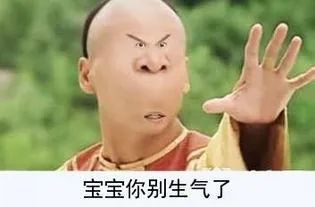 女子因心情不好陷入昏迷医生一句话道破可怕现象