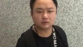 趁男朋友睡着作死挑战拔腿毛第三集
