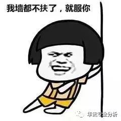 看了这些奇葩商家的宣传口号,中文系的我甘拜下风