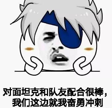 王者荣耀这十条关于峡谷的潜规则,我保证每个人都遇到过