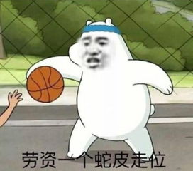 今年最奇葩台风剑鱼生成,将喷水这么多天暴雨三级预警