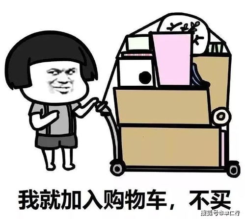 腾讯阿里和解了从安索夫矩阵揭秘生意的本质原创