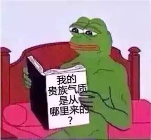这个无人能解的广告又出新一集了看不懂的绝对不止我一个每日一笑710期