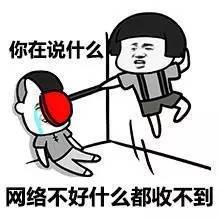 最新情侣游戏让男朋友帮你挑衣服,女票们都疯了......