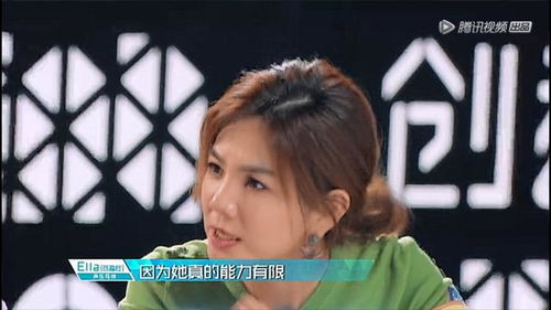 创造101杨超越再次翻车,胡彦斌却因此落泪,ella说出其中原因