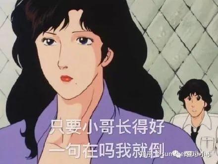 揭秘两性吸引力法则,为什么你看到ta就走不动路了