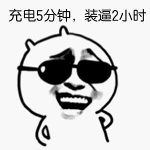 抽个签就淘汰掉一个韩国队伍edg队员希望rngwe为他们报仇