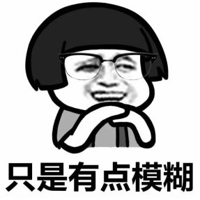 牙齿矫正如果分期付款首期要给多少钱分期付款会不会不划算知道的可以告诉我吗谢谢