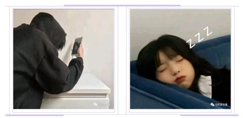单身最爱看,情侣间互撩小套路