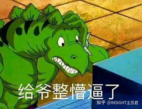 特大暴雨淹了纽约地铁,市民却跑出来支起了烧烤摊