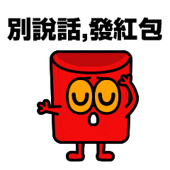 想买雅思高分喷雾和九分口红烤鸭回家过年只要带上ta