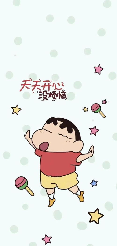 不要为了迎合所有人,而忘了自己该怎么笑治愈壁纸