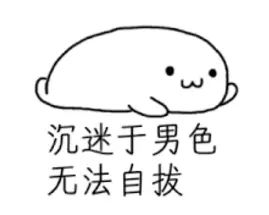 坡岛男子选美,一大波美好肉体来袭.....