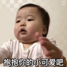 沙雕表情包l哭死我得了