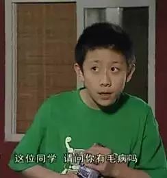 郑州一男子在飞机上玩手机结果进了公安局如果是明年,结局也许不一样