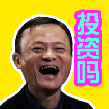 会动的超小表情包微信微信动态表情