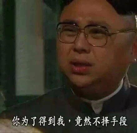 愚人节必备工具,有了它们就是朋友圈最靓的仔