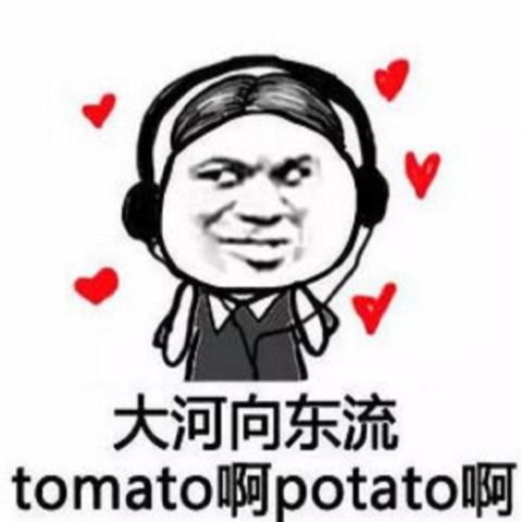 好汉歌dj超级混音69高音质在线试听好汉歌dj超级混音歌词歌曲下载酷狗音乐