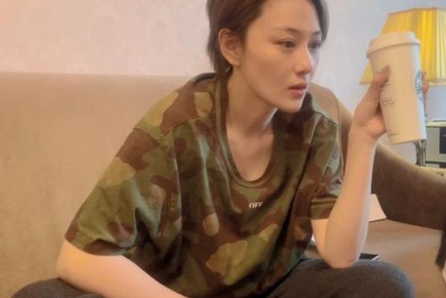 33岁张馨予谈节目恶评,被剪辑坑了,但上浪姐80岁也不后悔