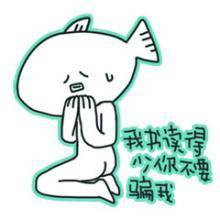携天翼视讯中秋邀您领流量领电影票啦