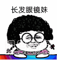 抖音蘑菇头大眼妹动图表情蘑菇头可爱萌系大眼妹gif表情素材包高清版软件下载