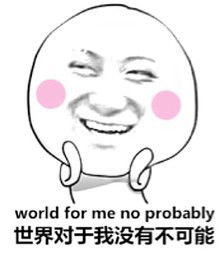 英雄的节日,安贝宝的致敬