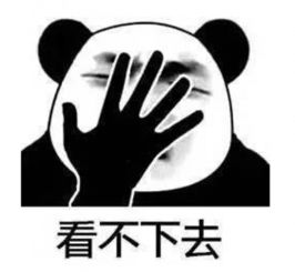 双十一中产精英忍不住剁手的购物清单