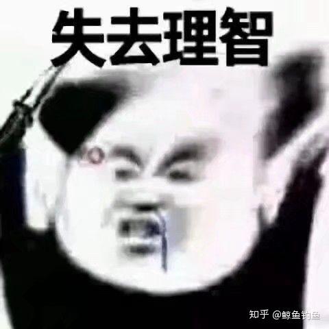 我喜欢的男神居然是个gay怎么办,我还在嗑他和他对象的cp