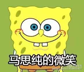 从影后的凝视到周冬雨的膨胀,周冬雨自黑到底