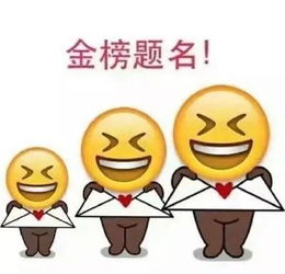 倒计时请你坚持,再坚持
