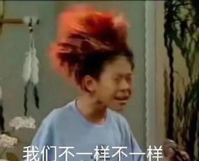 带你去尝尝那些快失传的东北菜之糖溜白果