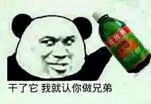 二次堆糖,美好生活研究所
