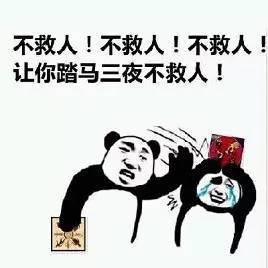 狼人杀征集令,一边交友一边飙演技