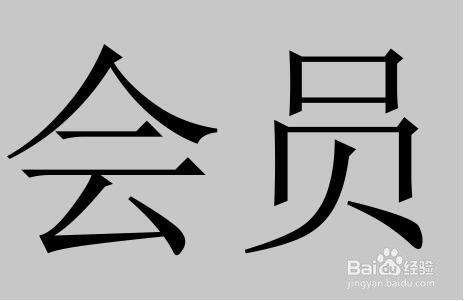 怎么给手机qq添加表情三招轻松解决手q添加表情