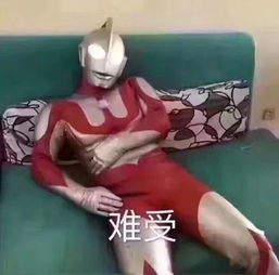 宝宝系列表情包奥特曼