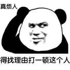 搞笑段子老公背个包出门,说是要去挑战野外求生,被老婆拦住了
