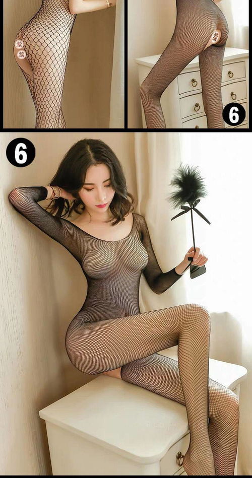 情趣内衣女连体免脱激.情.透.视开档变.态露.乳丝袜诱.惑性感制服骚套装