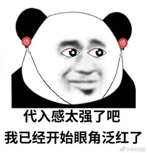 南航在全国的认可度怎么样