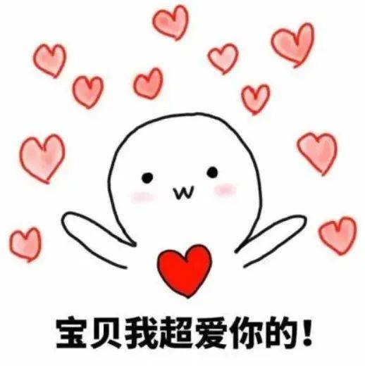 谁出轨就赔50万一对夫妻签忠诚协议,结果万万没想到