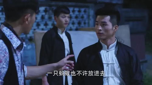会长赶到火车站,却发现运输黄金的保镖都牺牲了,他表情亮了