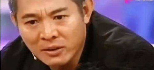 李连杰家庭背景很强当鲁豫问他爷爷是谁李我敢说,你敢播