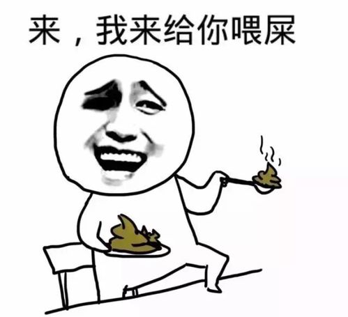 新世界