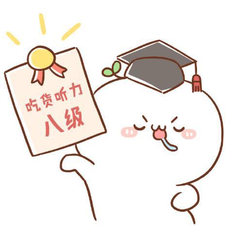 有哪些好吃的零食适合屯在家宅男宅女必备