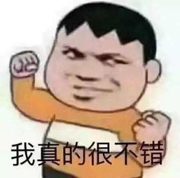 做多黄金的小编希望冲突加剧,最好打起来你们觉得呢