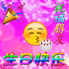 福利到了,适合中老年朋友微信聊天的表情包整理全了,快点收藏