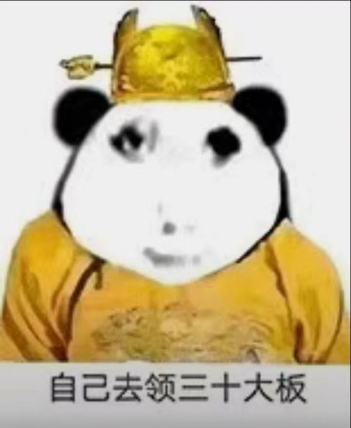 全网最齐全的龙图表情包二