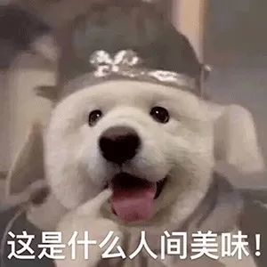天线宝宝x西游记微信表情包