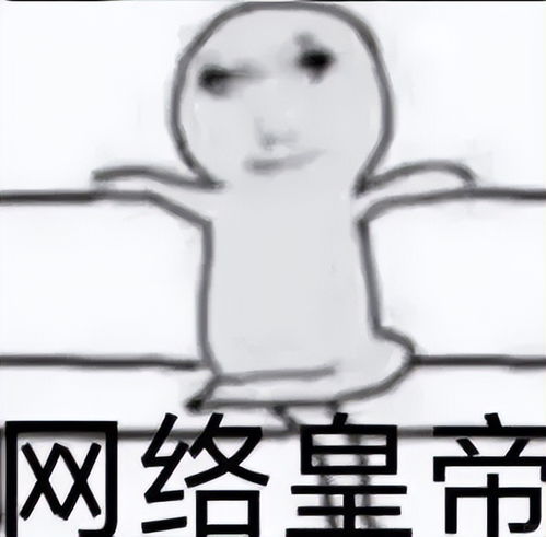 龙年当然要用龙图啦龙图表情包分享